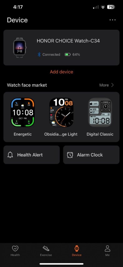 WhatsApp Image 2024-02-29 at 4.53.16 PM (1)