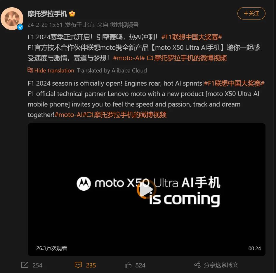 Features include advanced AI for text summarization and photo editing
