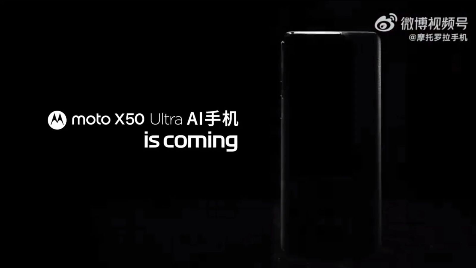 Moto X50 Ultra pioneers the "Ultra" category in Motorola's X series lineup