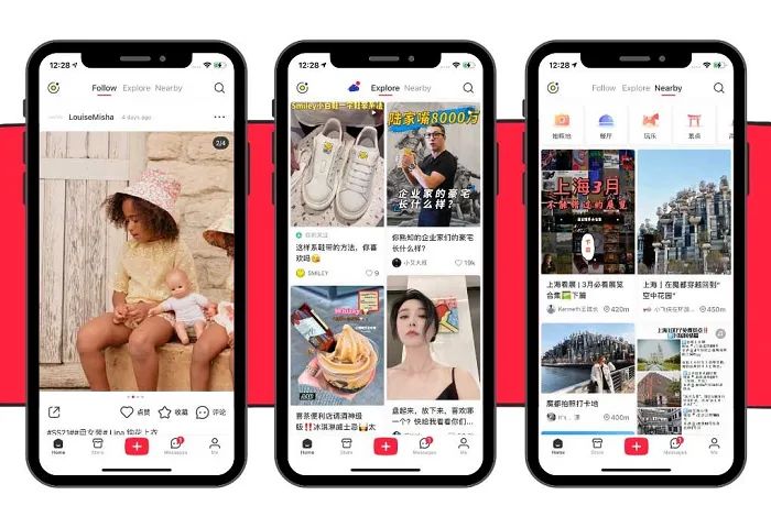 TikTok is rumored to be gearing up for competition with Instagram by developing a new app called "TikTok Photos."
