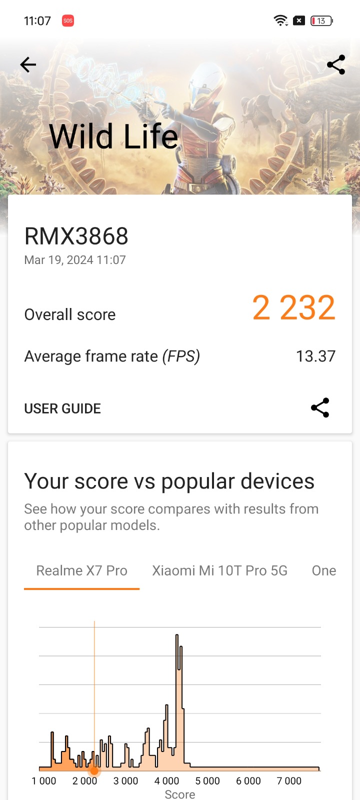 WhatsApp Image 2024-03-19 at 11.19.45 AM (1)