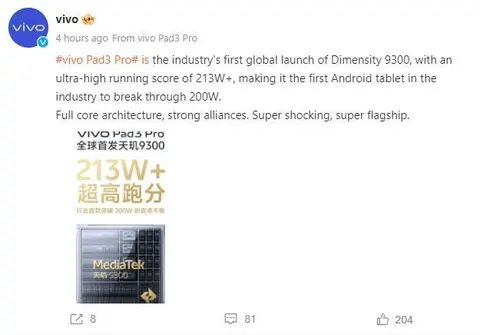 Vivo Pad3 Pro Launched in China with Dimensity 9300: What You Should Know