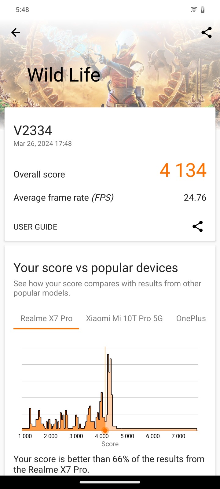 WhatsApp Image 2024-03-27 at 5.37.25 PM (1)