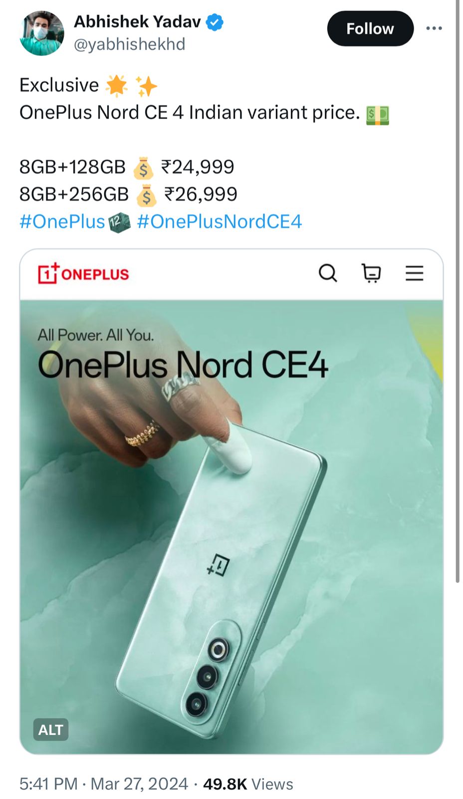 OnePlus Nord CE 4: Expected Pricing