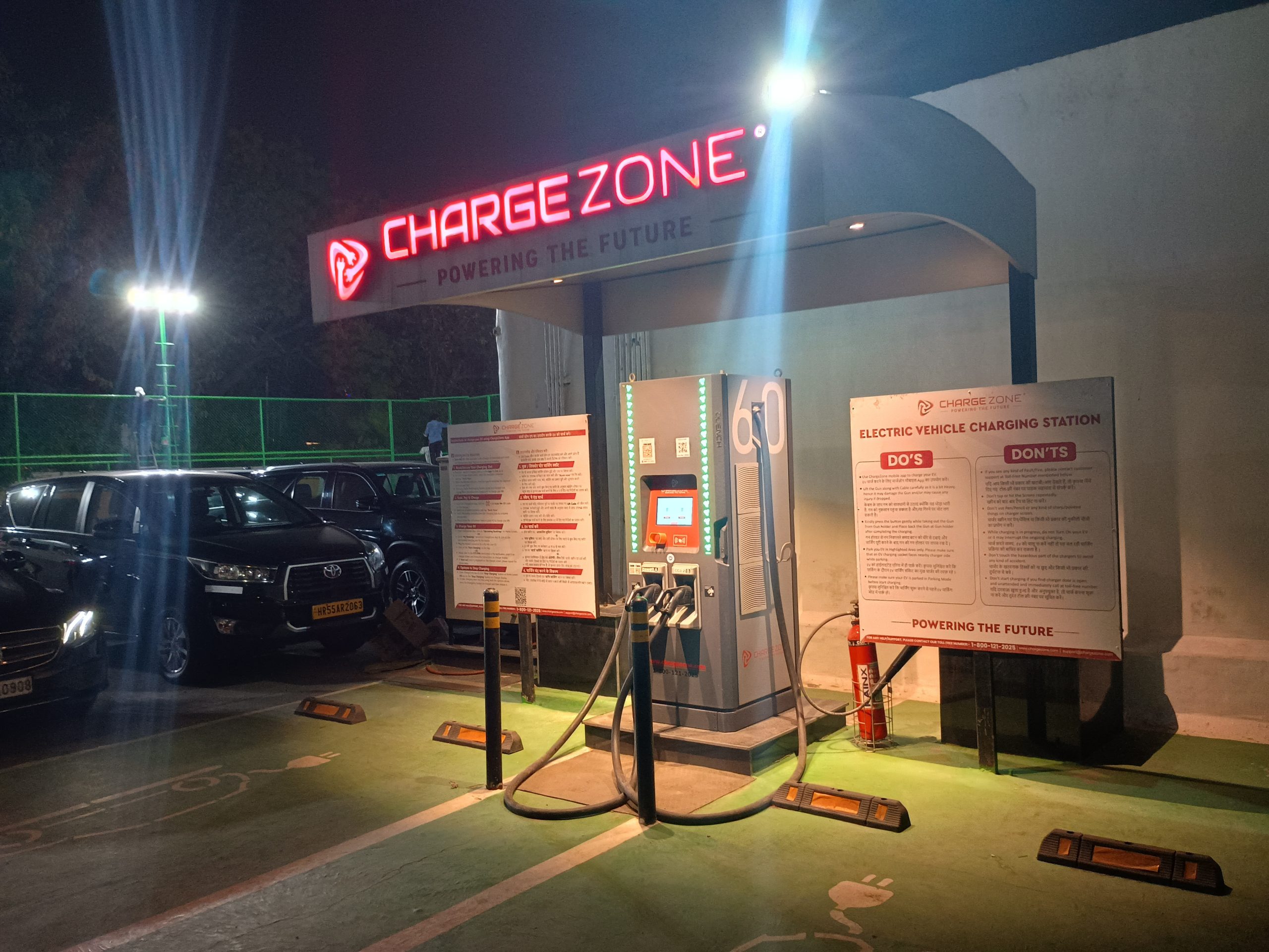 IMG_20240416_193549760_HDR