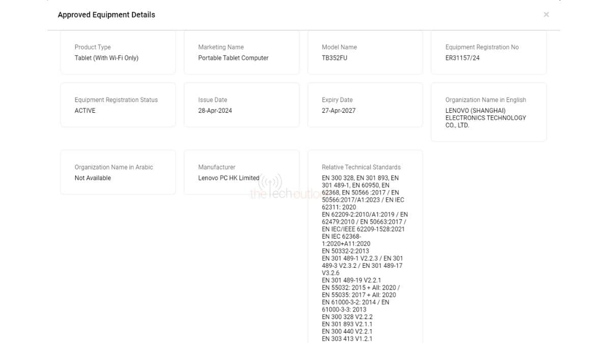 Lenovo Tab K11 Plus bearing model numbers TB352FU and TB352XU has landed listings on the TDRA