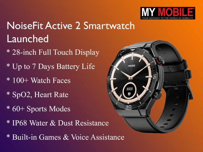 NoiseFit Active 2 smartwatch offers a range of intelligent features to enhance your daily life NoiseFit Active 2 smartwatch offers a range of intelligent features to enhance your daily life