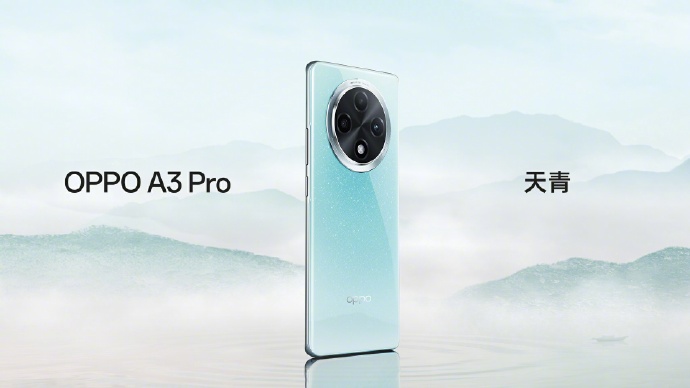 OPPO A3 Pro Will Set a New Durability Standard with IP69 Rating