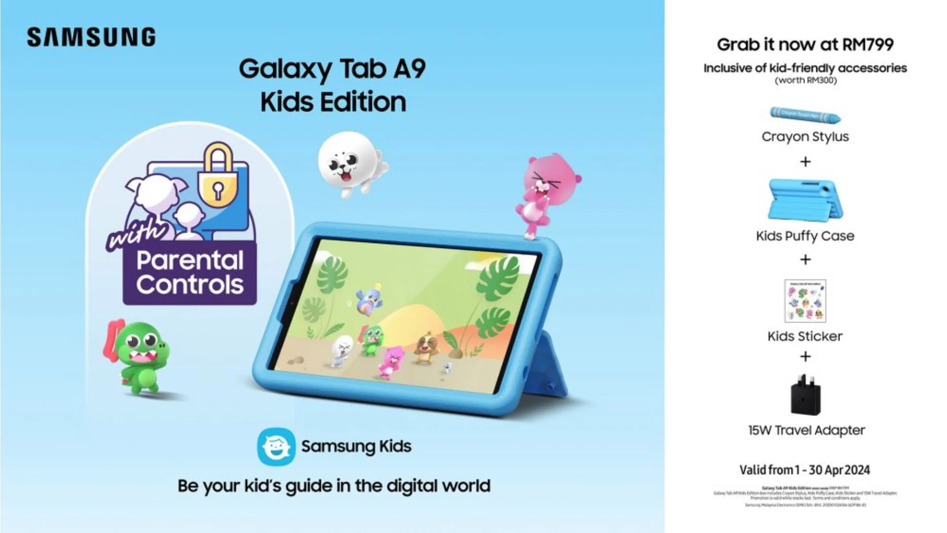 Galaxy Tab A9 Kids Edition: Key Specs