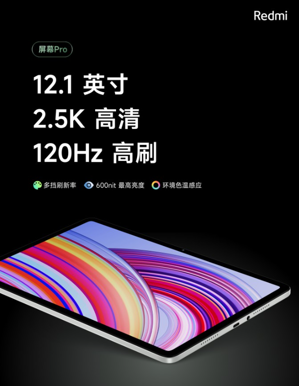 Supports 33W fast charging for its substantial 10,000mAh battery