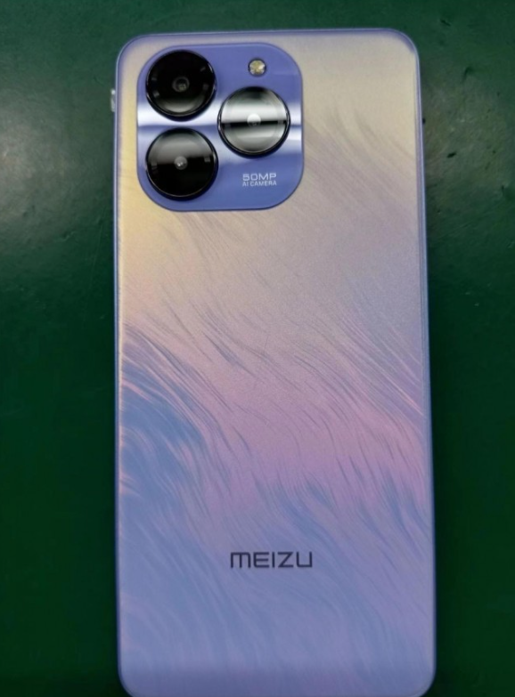 Meizu 21 Note, Spotted in Leaked Images, Set to Revive the Popular Smartphone Series