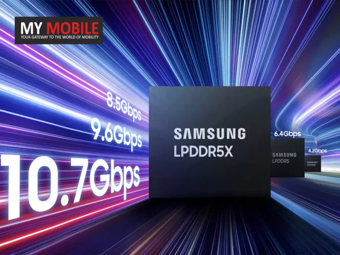 Samsung Launches Fastest LPDDR5X RAM for Next-Gen Devices