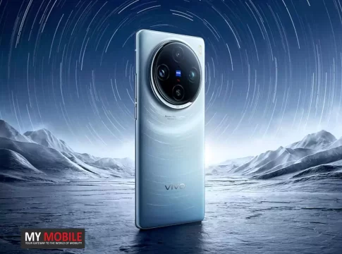 Vivo X100 Ultra Introduces Revolutionary Blue Image Camera Technology