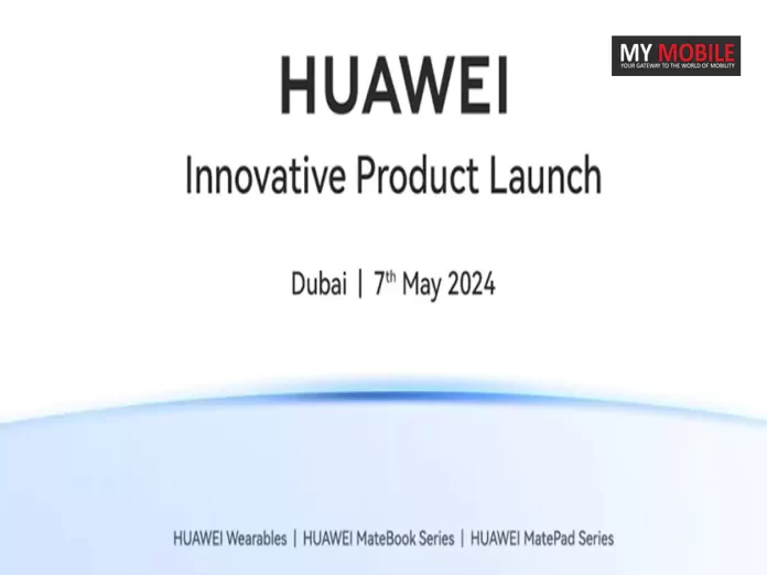 Huawei Teases "Thrilling New Era" with Imminent Product Launch Event