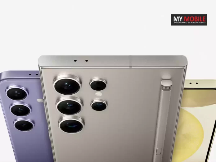 Samsung Galaxy S24 Introduces Super HDR, Older Models Miss Out