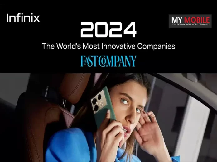 Untitled-1Infinix Note 40 Pro Exclusive Early Bird Offers Revealed; Brand Gains Top Innovation Recognition Infinix Note 40 Pro Exclusive Early Bird Offers Revealed; Brand Gains Top Innovation Recognition