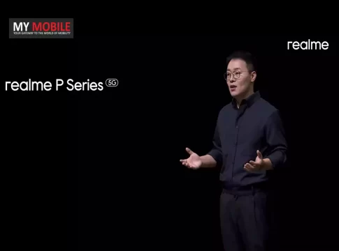 Realme P Series Will Be a Flipkart Exclusive in India; Aims to Revolutionise Mid-Range Market in India