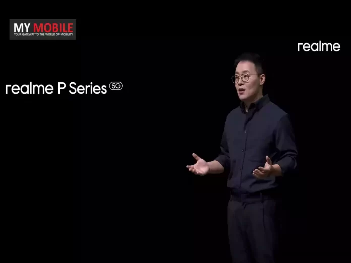 Realme P Series Will Be a Flipkart Exclusive in India; Aims to Revolutionise Mid-Range Market in India