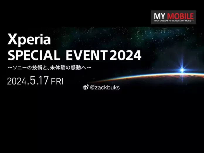 Sony Xperia 1 VI Rumoured to Be Revealed at Special Event Next Month