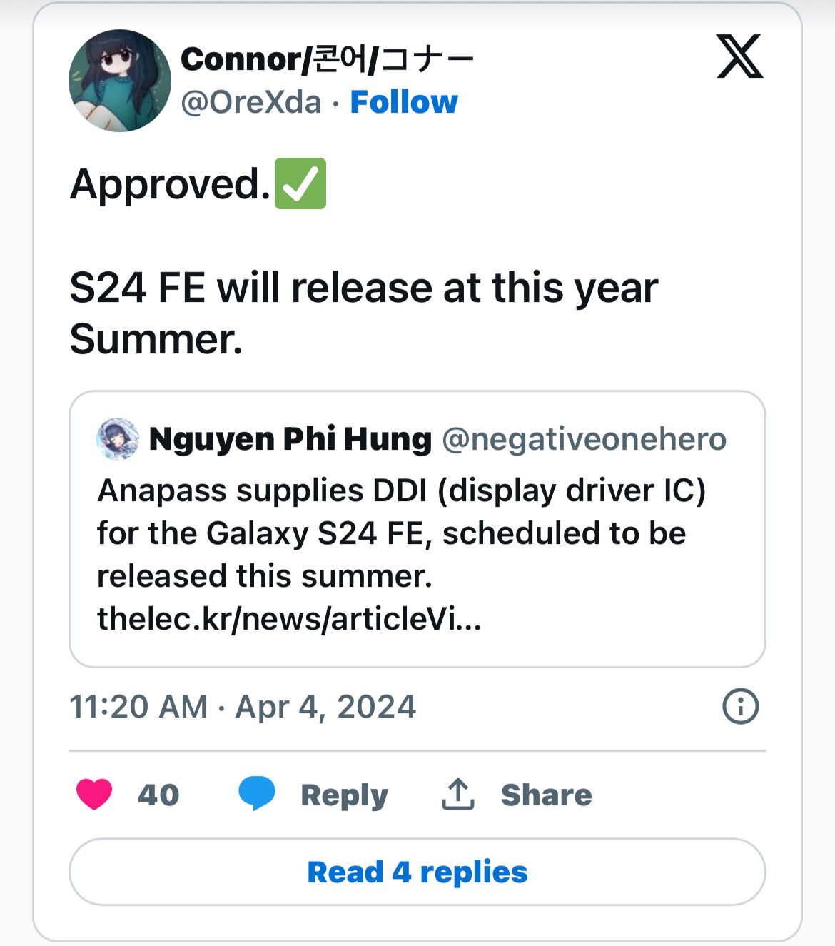 Rumoured specs include Exynos 2400 or Snapdragon 8 Gen 3, and a 4,500mAh battery