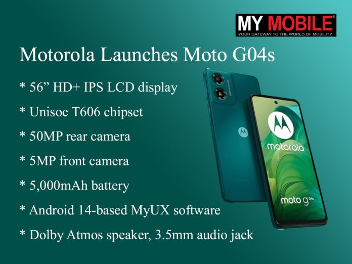 motorola