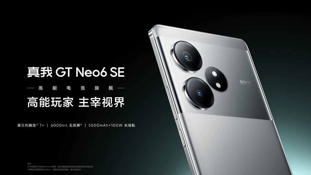Realme GT Neo6 SE Launched in China 