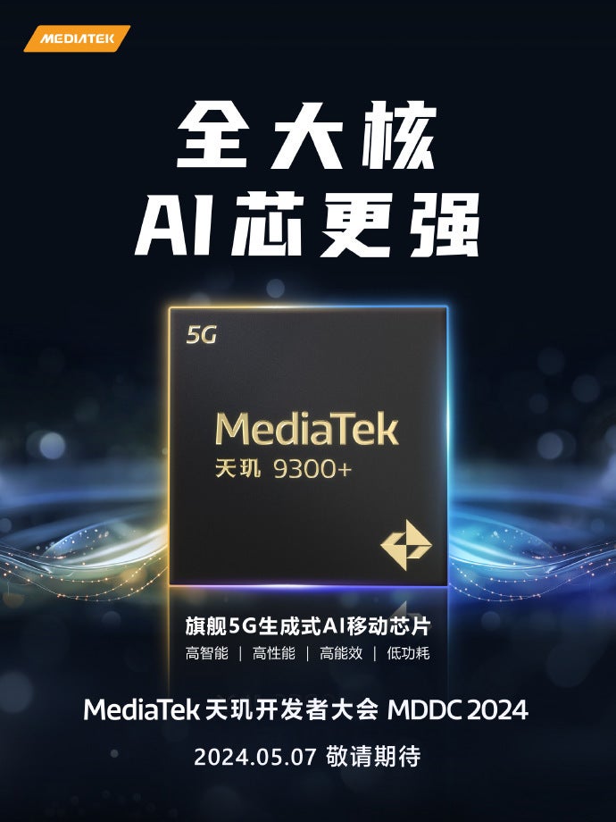 MediaTek Set to Launch Dimensity 9300+ Processor on May 7