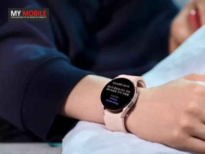 Samsung Seemingly Confirms it is Set to Unveil a Premium Galaxy Watch 7 Ultra