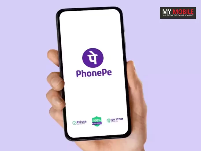 PhonePe Launches UPI Payments in UAE with Mashreq Bank's NEOPAY