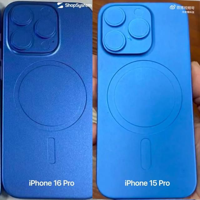 Leaked molds show a slimmer MagSafe ring on the iPhone 16 models