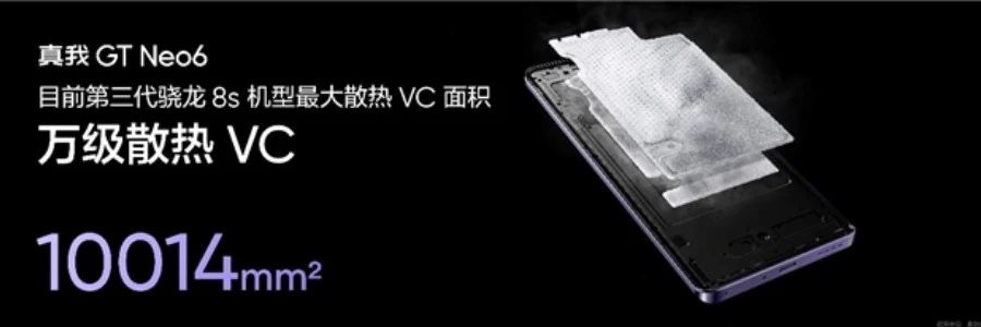 Stunning 6.78-inch AMOLED display with a 120Hz refresh rate
