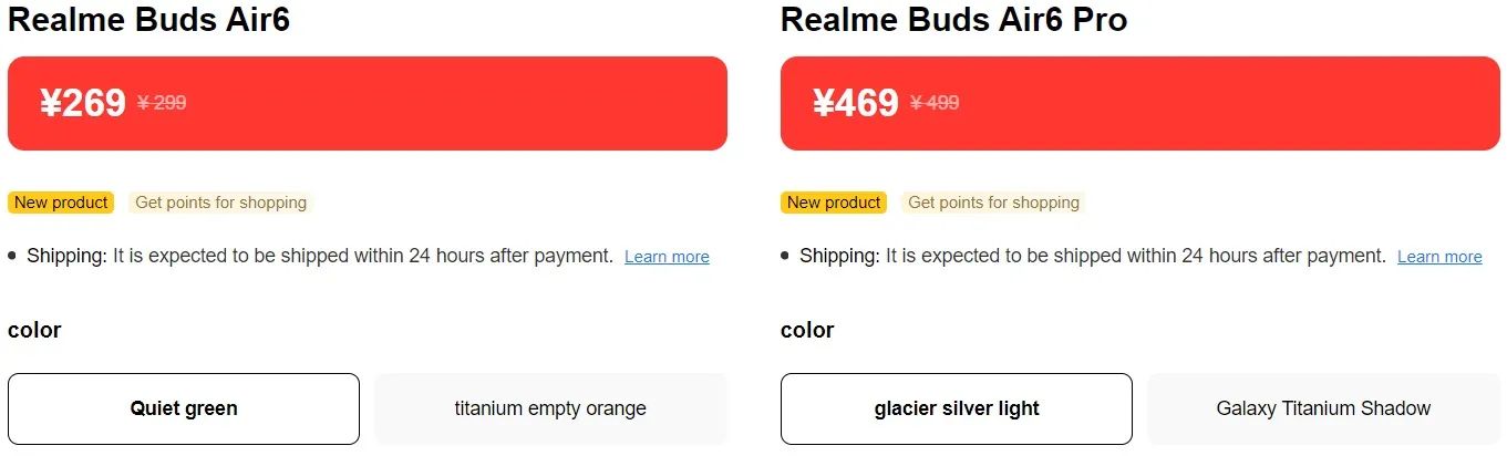 Realme Unveils Buds Air 6 and Air 6 Pro Earbuds in China: Price