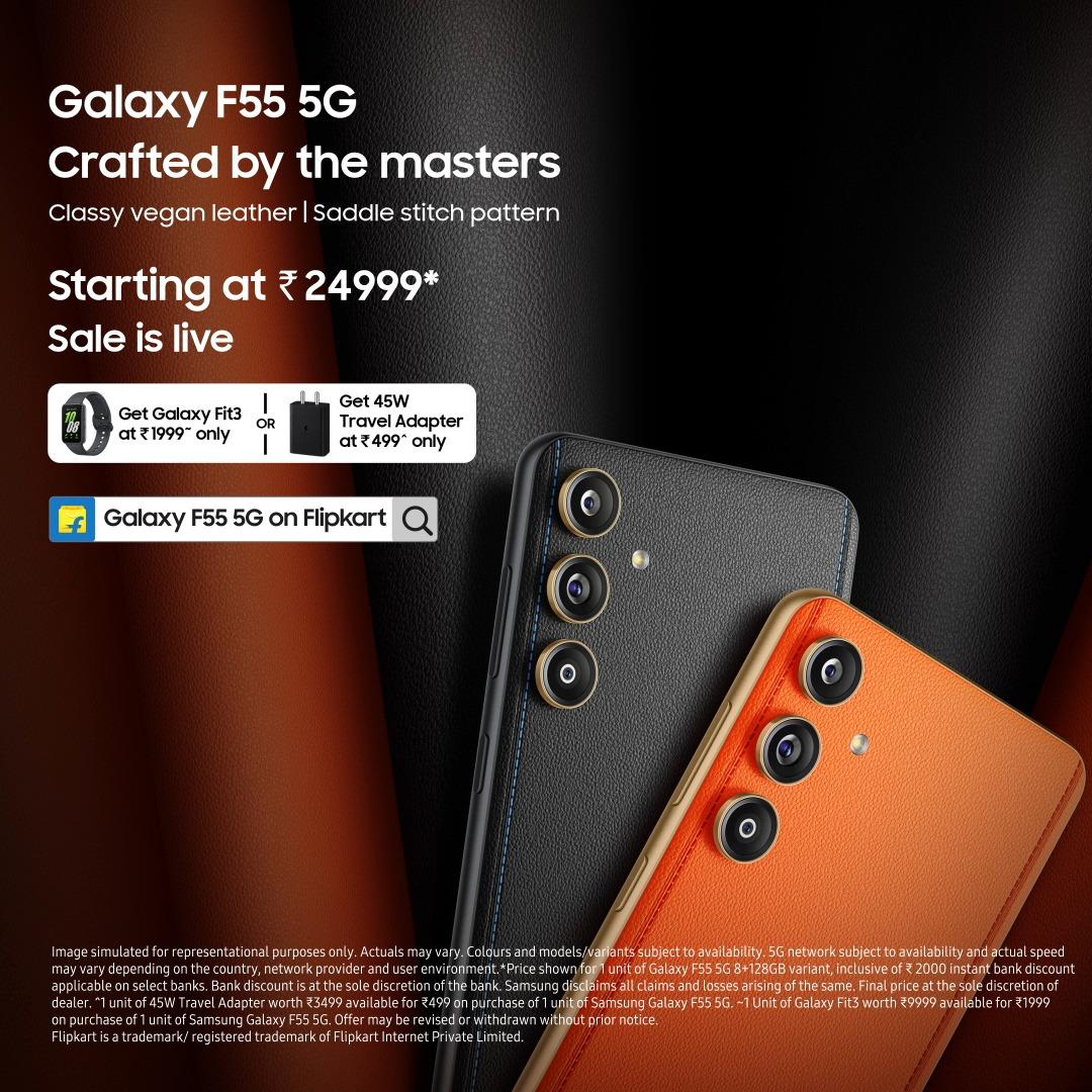 Samsung Galaxy F55 5G