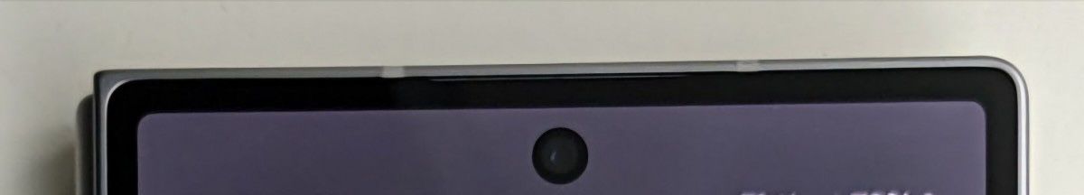 Redesigned cover display with a 22:9 aspect ratio and thinner bezels
