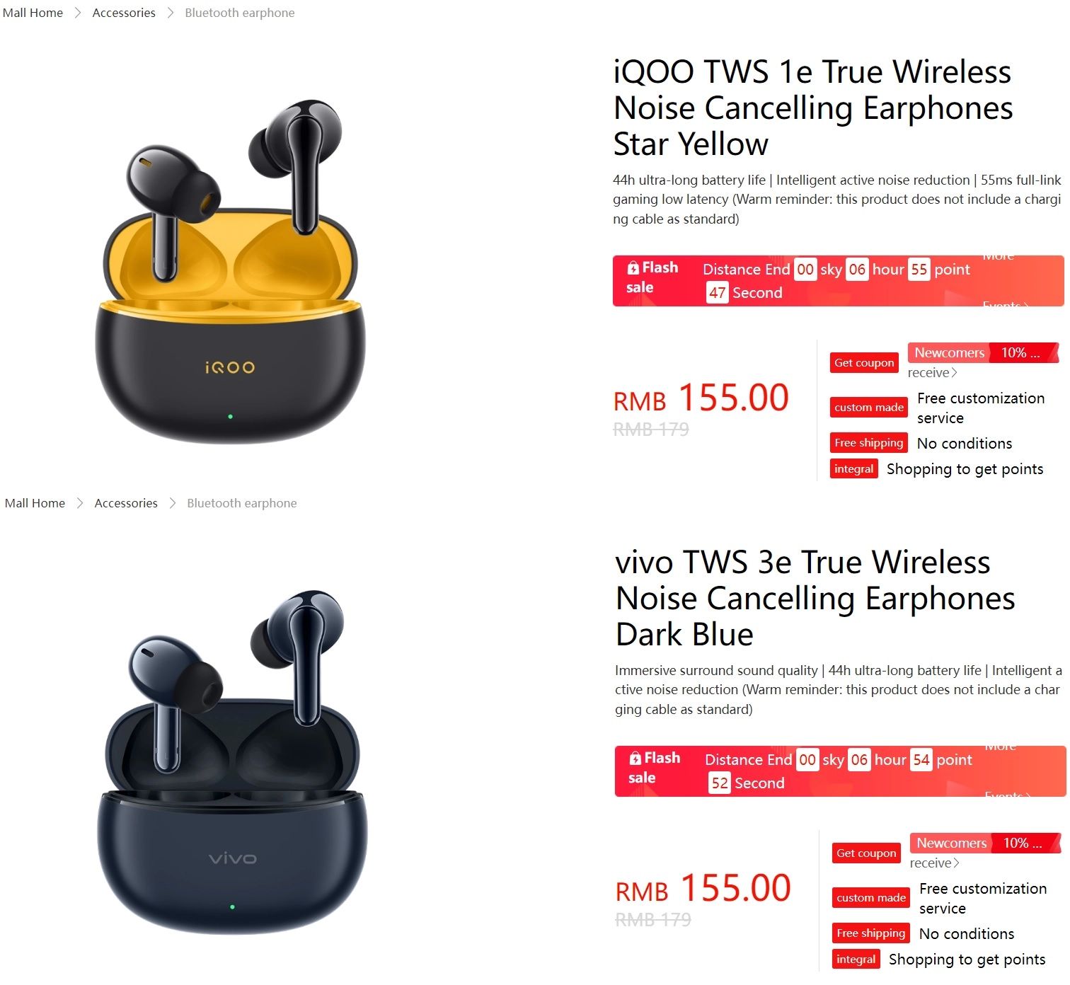 Rumored pricing around Rs 2,000 in India