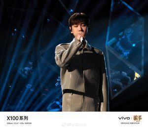 csm_Vivo-X100-Ultra-Kamera-Samples-The-Singer-2024-Concert-14_c3f1c6b8bd