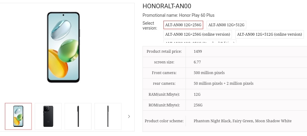 Honor Play 60 Plus is expected to be priced around 1500 CNY