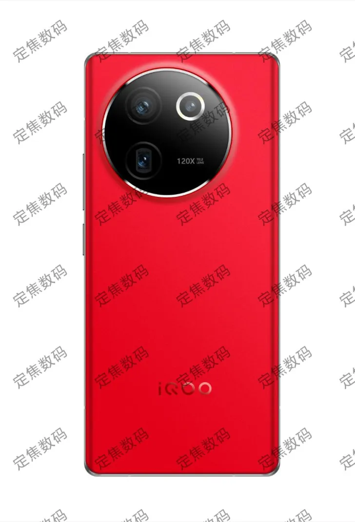 iQOO 13 Leak Suggests Powerful Specs, No 'Pro' Variant for Upcoming Flagship