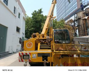 IMG_20240608_124053_865