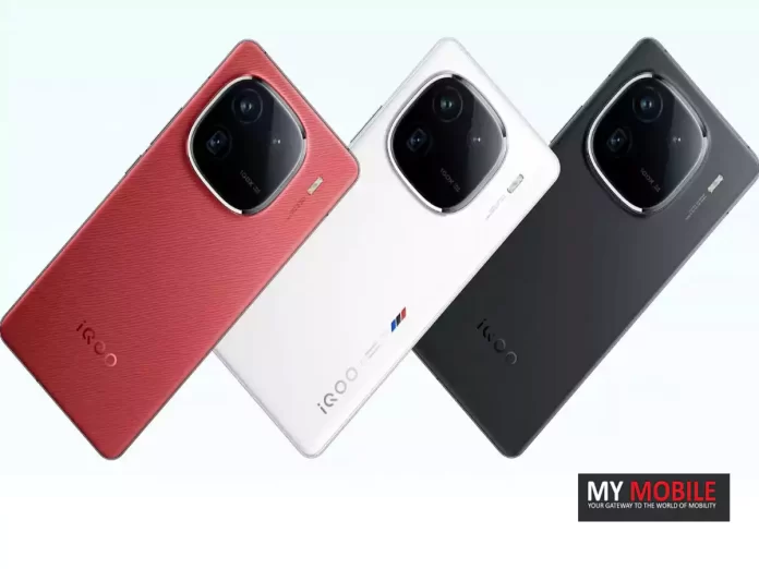 iQOO 13 Leak Suggests Powerful Specs, No 'Pro' Variant for Upcoming Flagship