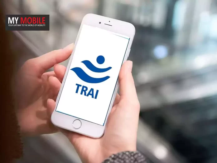 TRAI Urges Mobile Users to Report Fraudulent Disconnection Messages