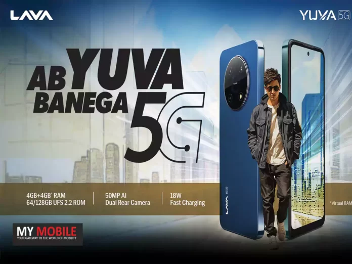 Lava Launches Yuva 5G Budget Smartphone in India with 90Hz Display and 50MP Camera Lava Launches Yuva 5G Budget Smartphone in India with 90Hz Display and 50MP Camera