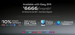 WhatsApp Image 2024-06-06 at 1.42.39 PM