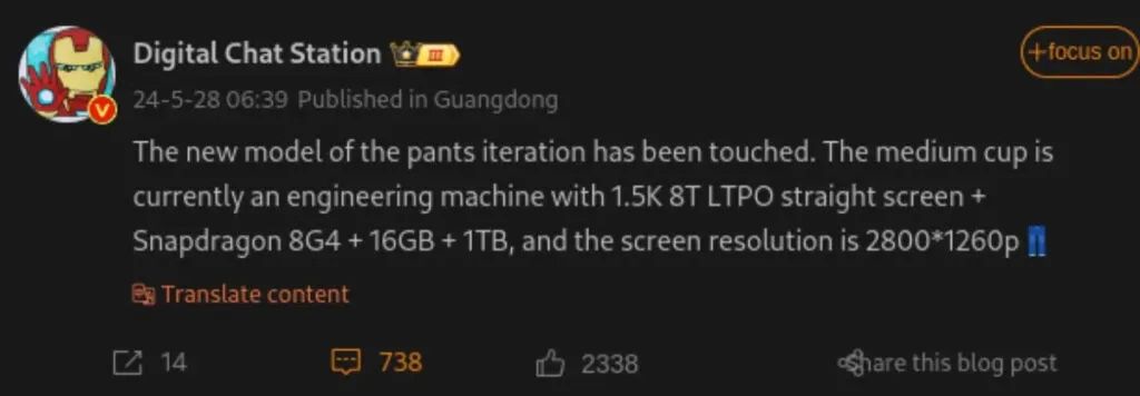 Stunning 2K OLED display with ultrasonic in-display fingerprint scanner
