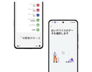 WhatsApp Image 2024-06-21 at 3.52.24 PM (1)