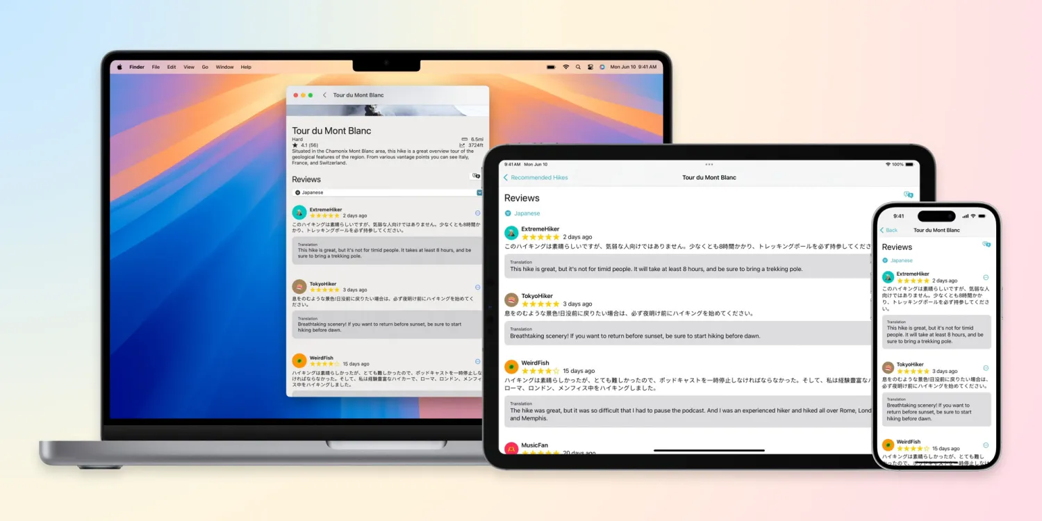 New features available with iOS 18 SDK for advanced translation capabilities