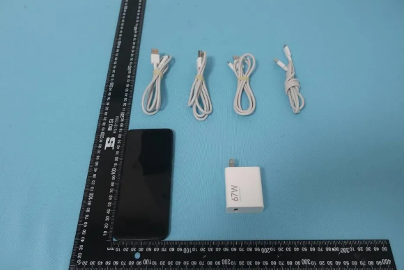 Screenshot 2024-07-16 123918