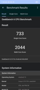 Screenshot_20240717-115817