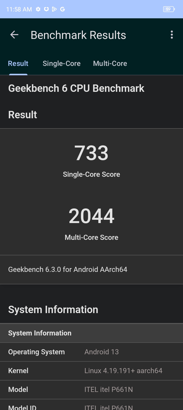 Screenshot_20240717-115817