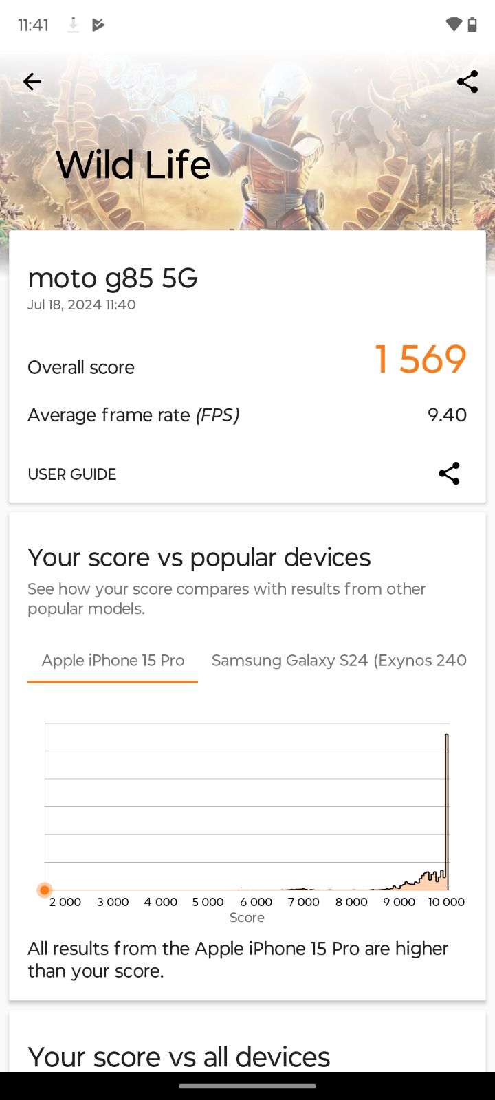 WhatsApp Image 2024-07-18 at 11.48.02 AM